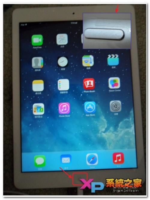 ipad air2ôͼĻĻȡ