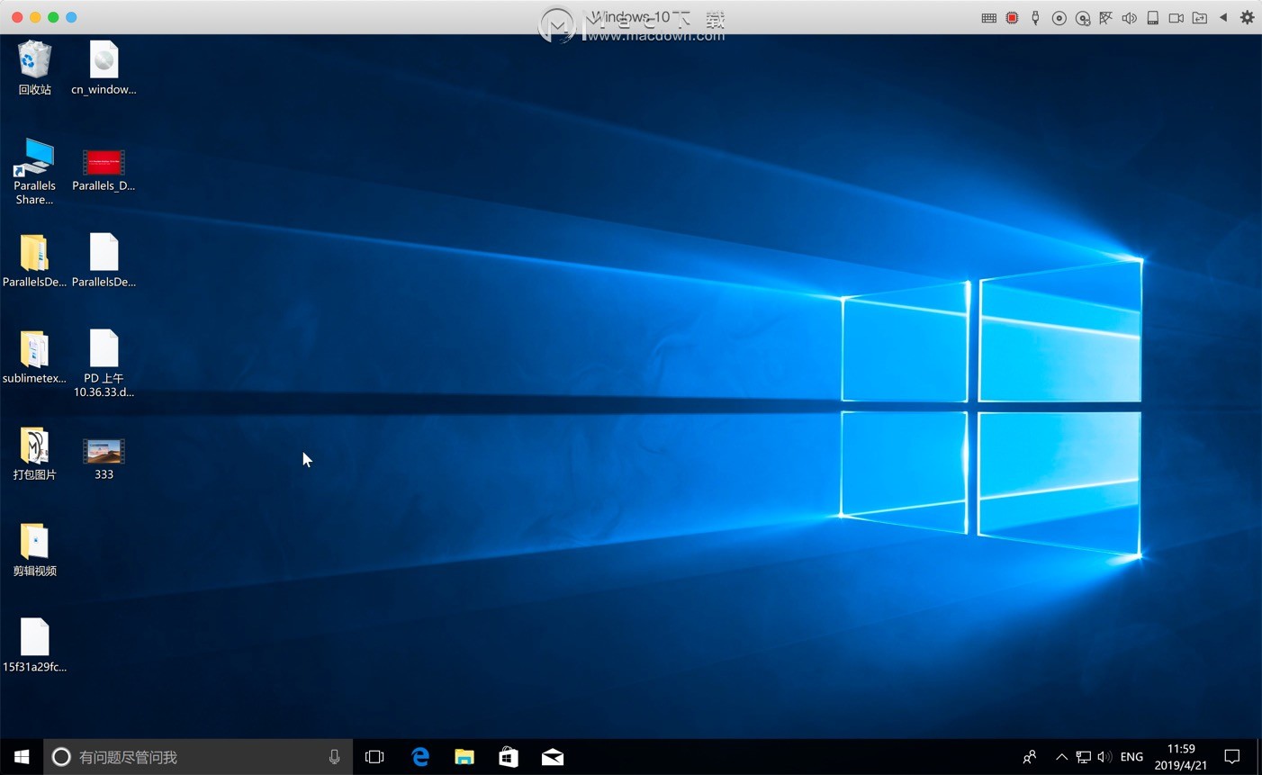 Parallels Desktop 15 macΰװwin10ϵͳ