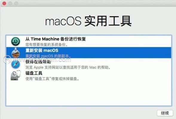 ͨ macOS ָ°װ macOS