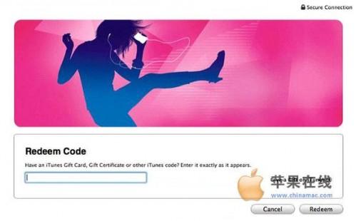 ʹitunesPromo code?