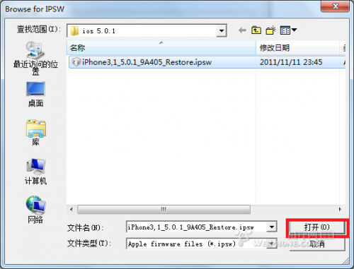 ʹredsn0w 0.9.10 b1Խios 5.0.1