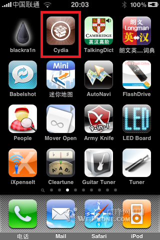 Խios5.01©root没