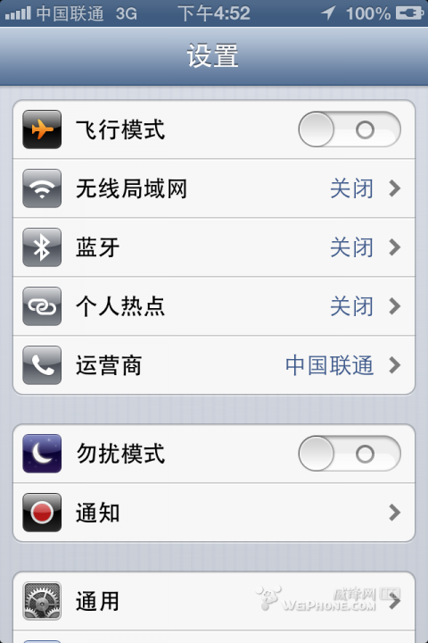 ios6.0̳ ⿪ʺ