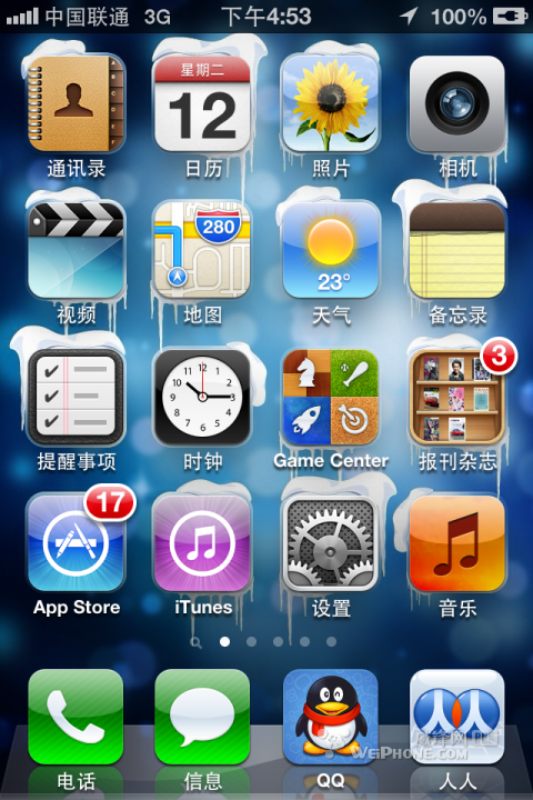 ios6.0̳ ⿪ʺ