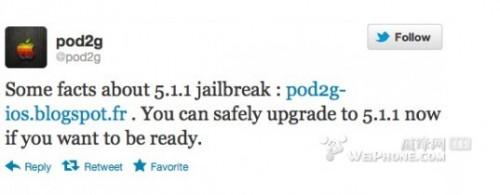 Pod2g:ûѿԸiOS 5.1.1