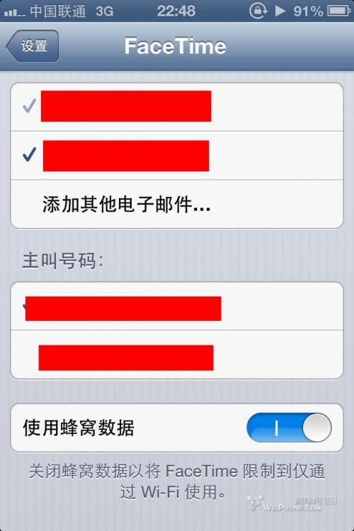 ios6֮ʹø(ios5)