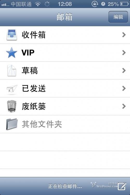 ios6֮ʹø(ios5)