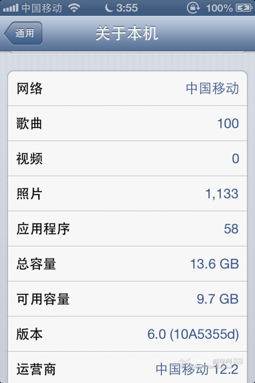 ios6 beta3