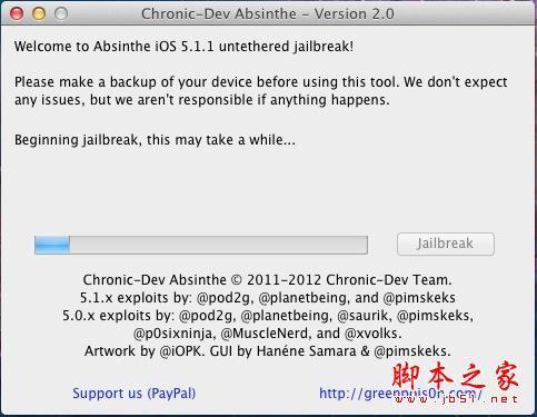 ƻiOS 5.1.1MacԽķ Absinthe 2.0 (ͼĽ̳)Խ