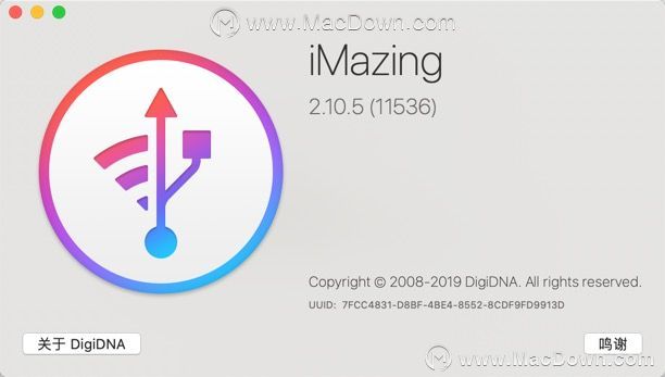 ν豸ӵiMazing