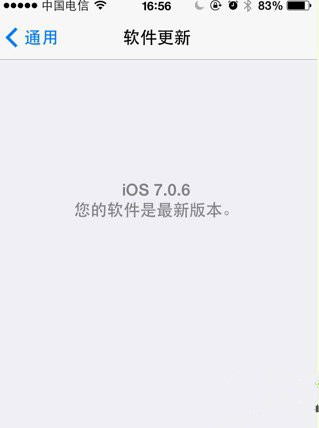 ios7.0.6Խٶ뷨װ̳(ٶ뷨Դַ)