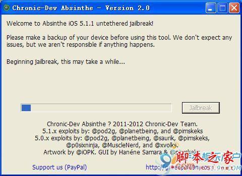 ƻiOS 5.1.1WinԽķ Absinthe 2.0ϸ̳(ͼĽ̳)Խ