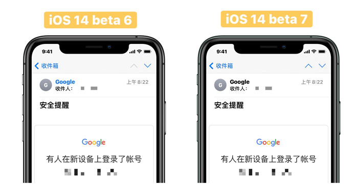 iOS14beta7ô