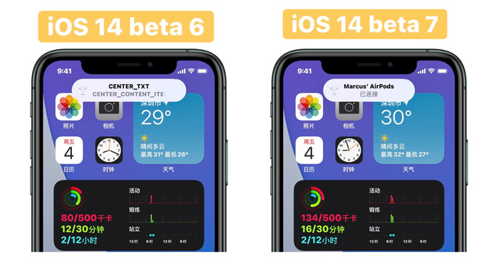 iOS14beta7ô