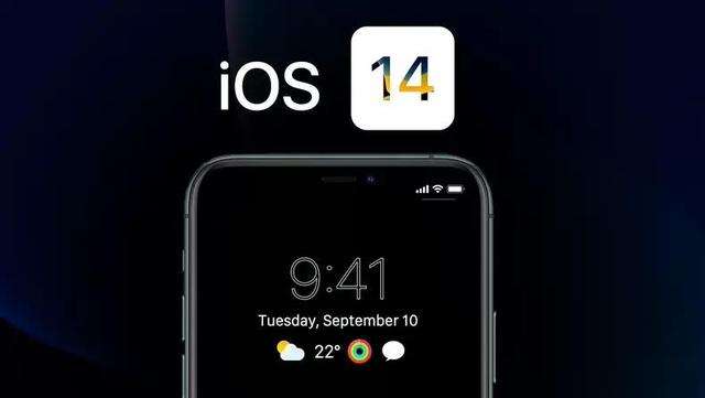 iOS14Щʵ