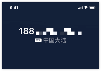 iOS14ʽЩbug