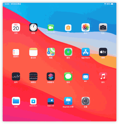 iOS14ʽЩbug