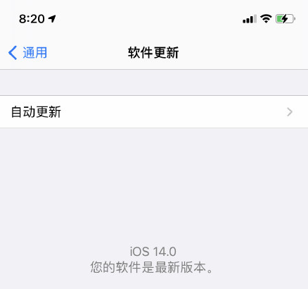 ios14ôʽ