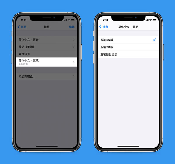 iOS14ʲô