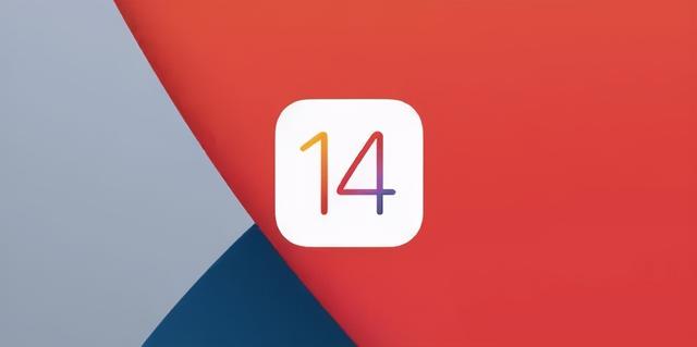 IOS14.2΢ô