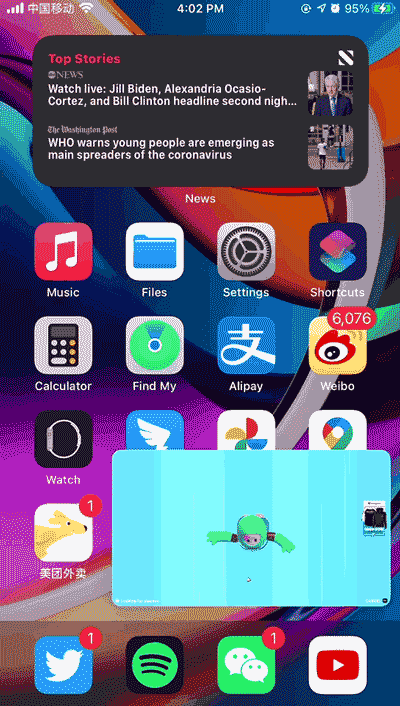 IOS14лô