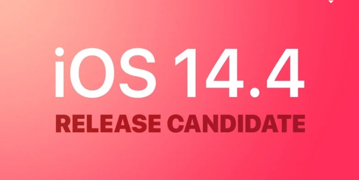 iOS14.4RCô