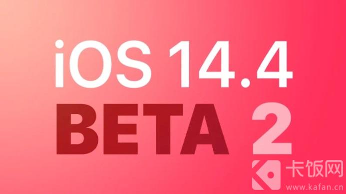 ios14.4beta2ô