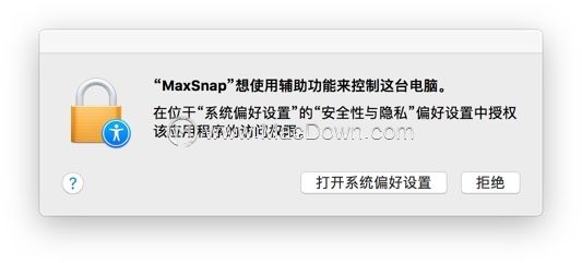 ٵ Mac -MaxSnapʵ֣