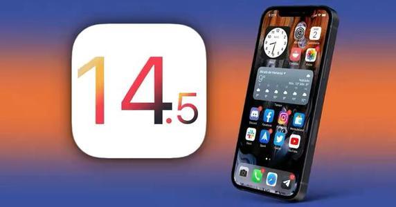 ios14.6beta2Ƶ