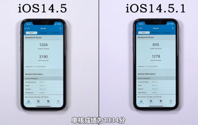 ios14.6beta2Ƶ