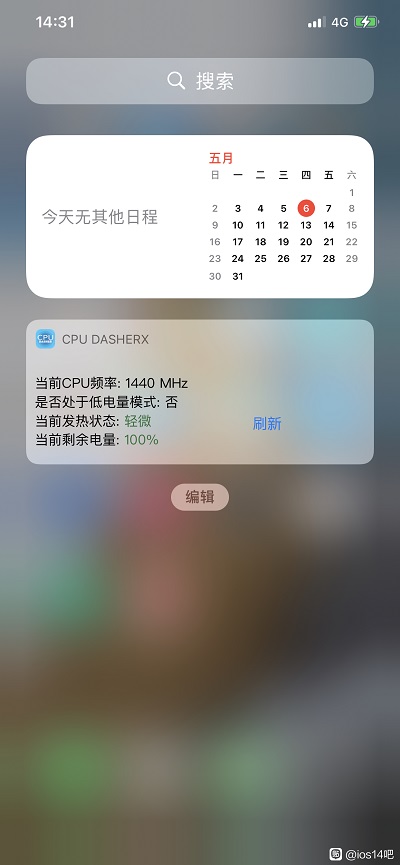 ios14.6beta2Ƶ