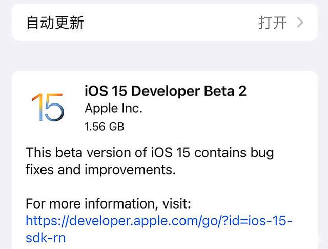 iOS15beta2ô