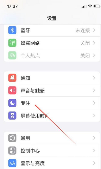 iOS15ģʽô