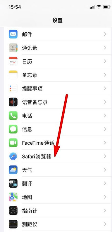 iOS15ôչ