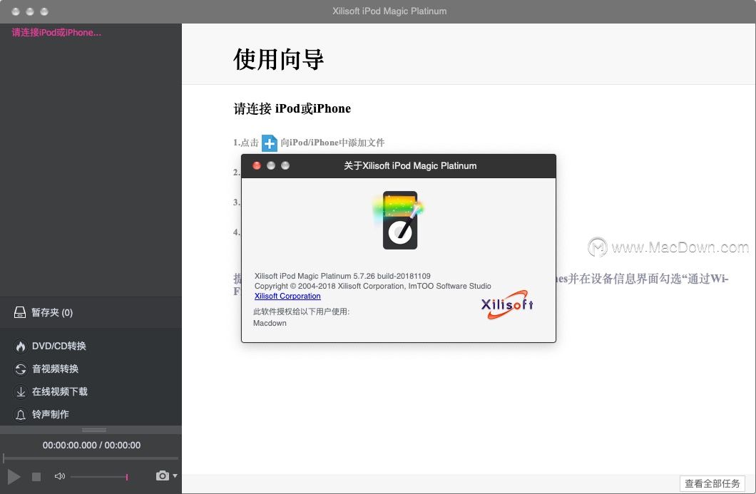 MacXilisoft iPod Magic Platinumʹý̳
