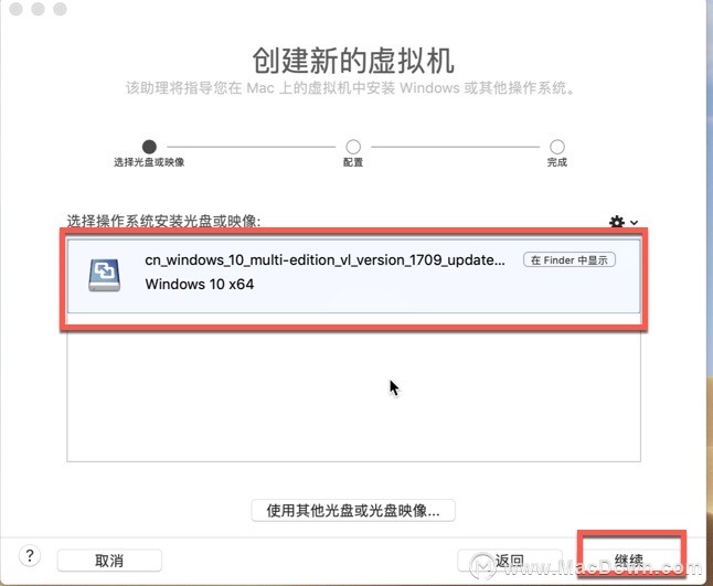 VMware macװWin10ϵͳͼĽ̳