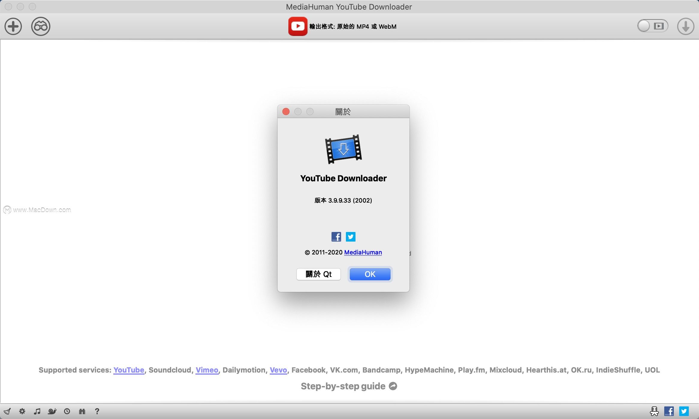 ʹMediaHuman YouTube DownloaderԶYouTubeб/ƵƵ