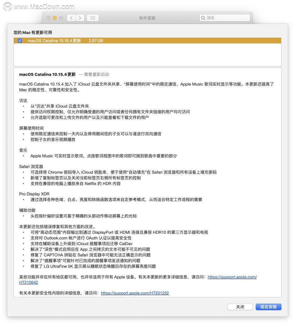macOS Catalina 10.15.4iCloud ̣ҪҪ£¶Щ