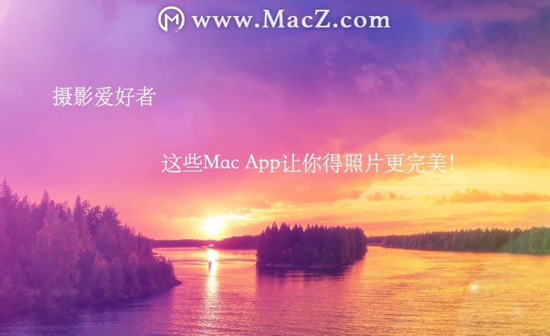 ӰߣЩMac AppƬ