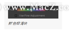 macLightroom2020  6 °(汾 9.3)Щܺǿ