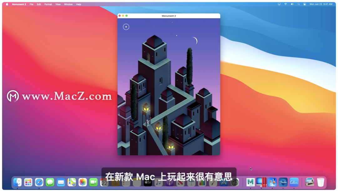 ƻ WWDC Ӣضת ARM оƬЩƣ Mac ȥδӣ