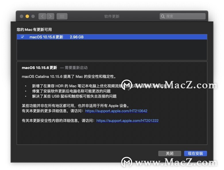 macOS Catalina 10.15.6·޸ USB 2.0 豸޷bug