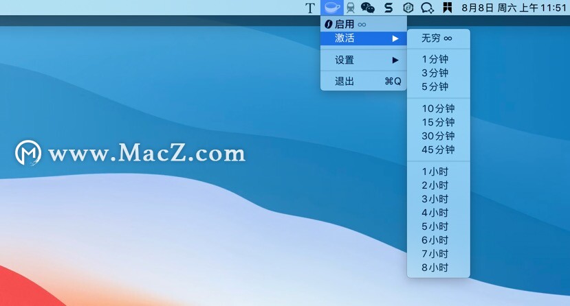 ԶMac˯ʱ䣬״̬ǰ