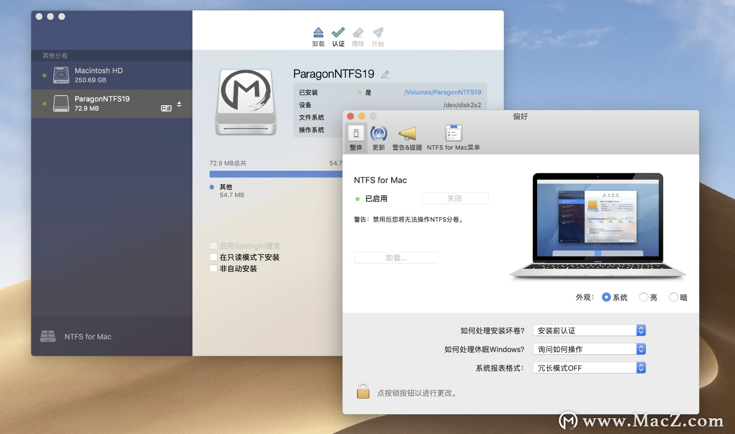 ҵMacBook|ʹmacһ۵Щ㣡