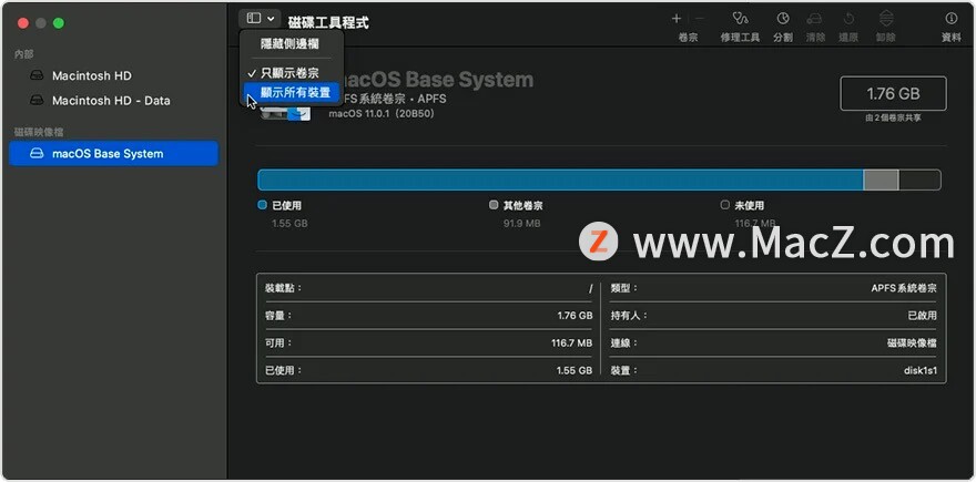 Safari Ѱ汻 Yahoo ܣ 4 ֽ