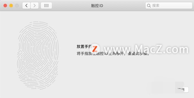 MacBookTouch IDָ룿