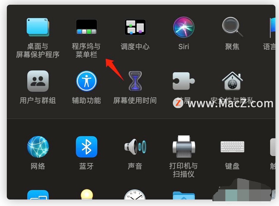 Macͼʾ֪ͨ