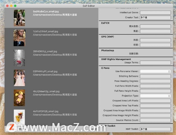 MacͼEXIF༭Exif Editor