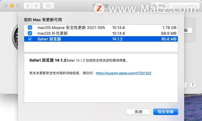 ͨװµ macOS 汾 Mac ϵ Safari