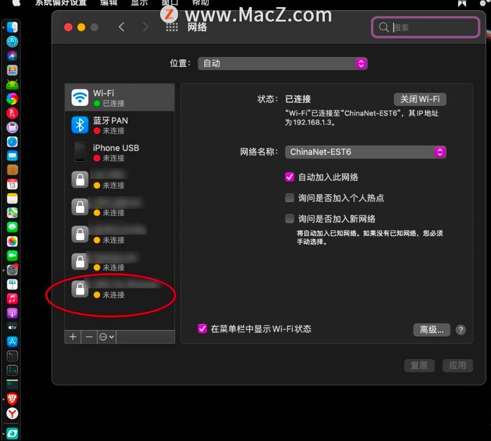 Mac OS Big SurɾʼǱδӵWiFi